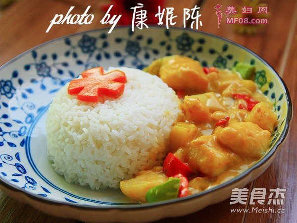 咖喱鳕鱼饭的做法