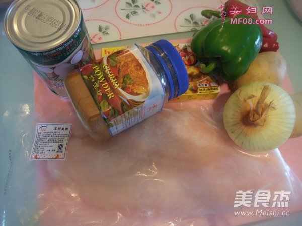 咖喱鳕鱼饭的做法