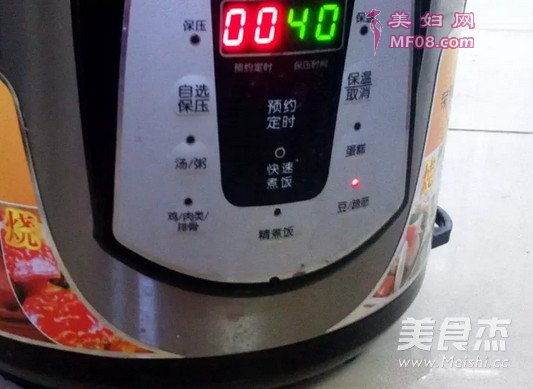 #湖南小吃#碱水粽子的做法