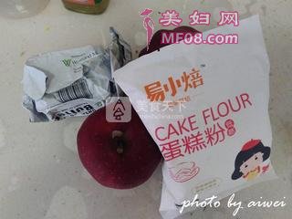 ƻõ廨