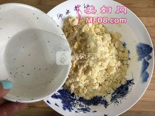 清甜桑椹派