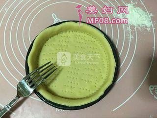 清甜桑椹派