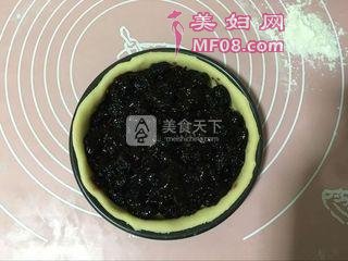 清甜桑椹派