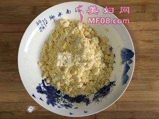 清甜桑椹派