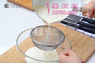 芒果豆浆布丁