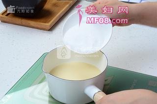 芒果豆浆布丁
