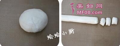 肉松薄饼步骤1-2