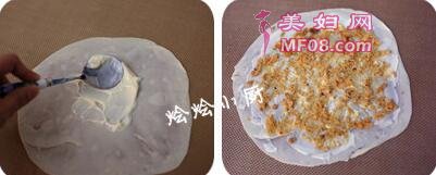 肉松薄饼步骤5-6