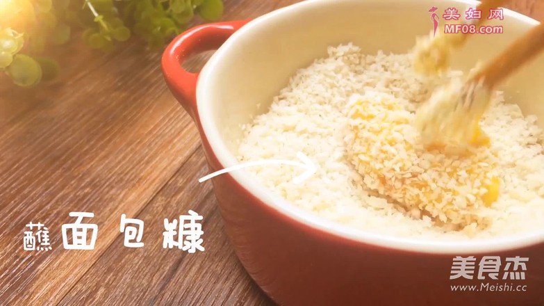 「膳小姐 |自制劲爆鸡米花」的做法