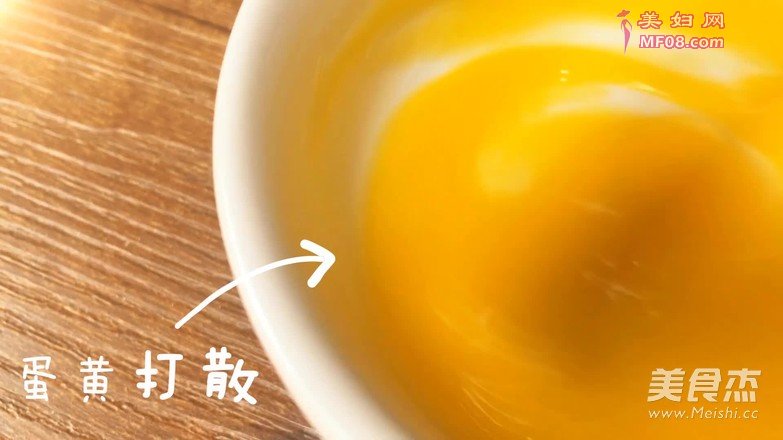 「膳小姐 |自制劲爆鸡米花」的做法