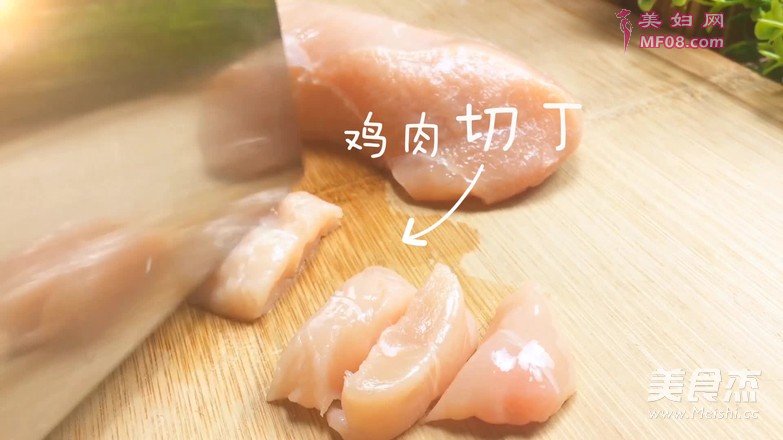 「膳小姐 |自制劲爆鸡米花」的做法