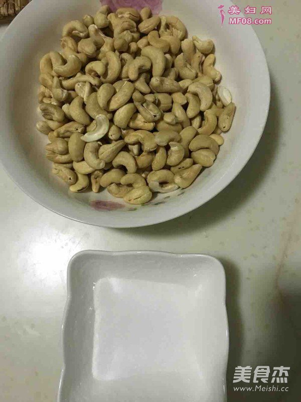 盐焗腰果的做法