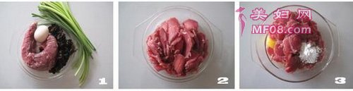 ⲽ1-3