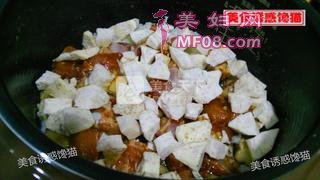 排骨芋头香菇焖饭
