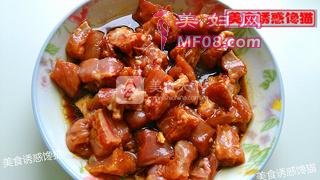 排骨芋头香菇焖饭