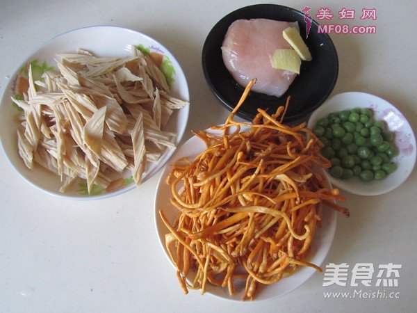 ݻ輦˿