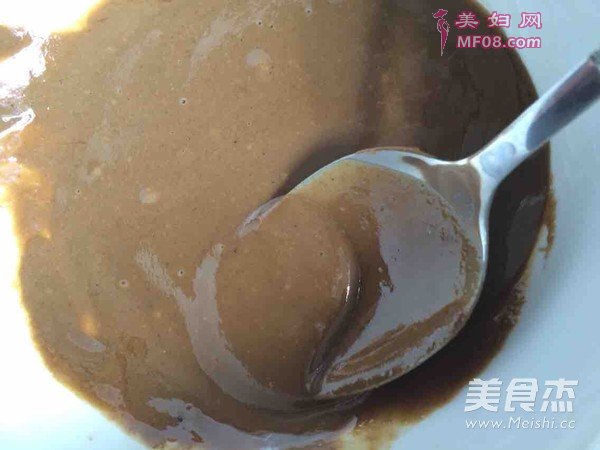 齴