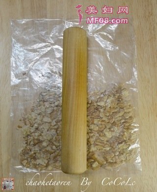 焙煎核桃仁