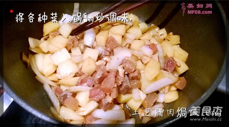 土豆腊肉焗饭的做法