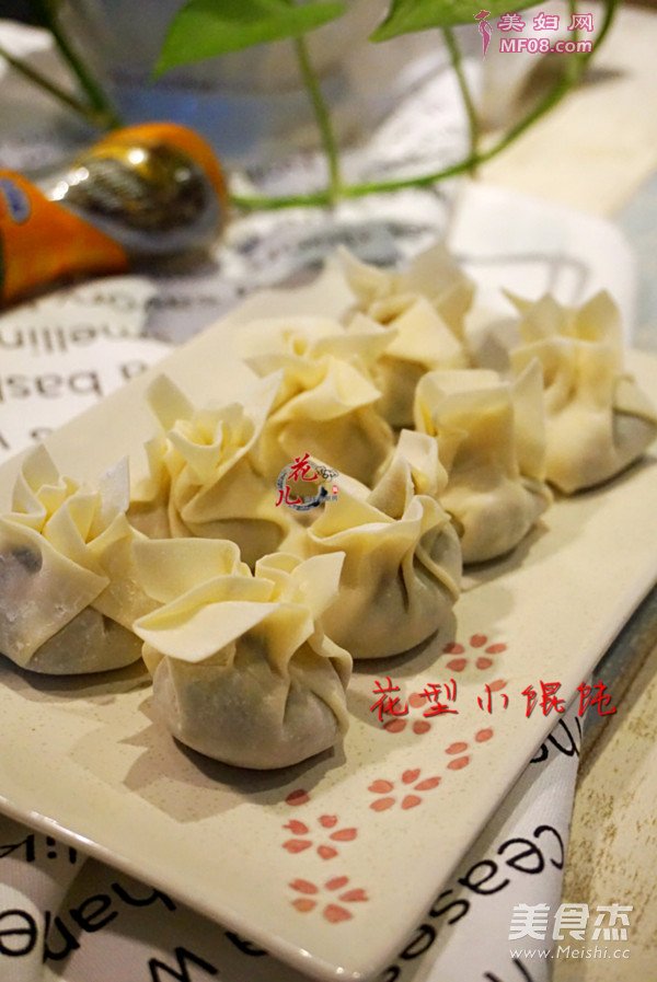 美翻天的小馄饨包法的做法