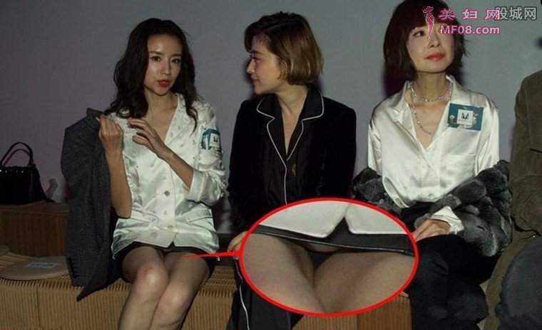 董洁走光露私处