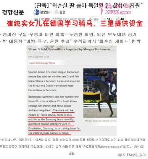 说明: v2-bda829f40d64c898cf237cb8994e9496_b