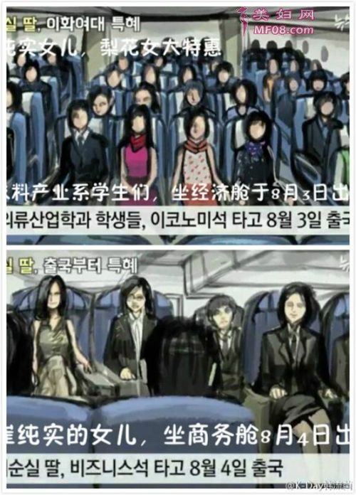 说明: v2-e982a01f6a3f3475517a0d6b2f7328d0_b (1)