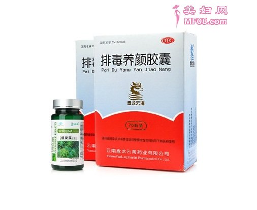 美容养生煲汤，排毒养颜胶囊，可以长期吃吗