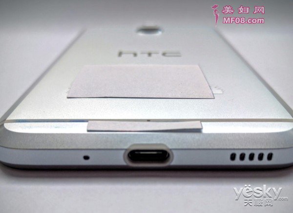 HTC BoltSEȾͼ:ʵtiָʶHome