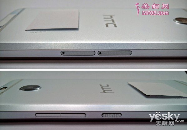 HTC BoltSEȾͼ:ʵtiָʶHome