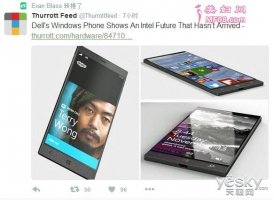 !Surface Phone֤ʵΪ