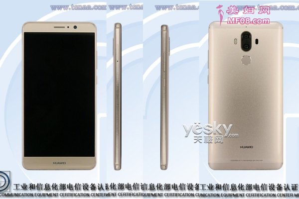 华为Mate 9国行版证件照：全网通MHA-AL00