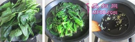 菠菜口蘑烩豆腐泡的做法步骤1-3
