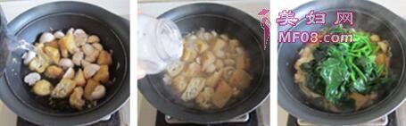 菠菜口蘑烩豆腐泡的做法步骤7-9