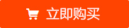 µ꿪Ŵ ƻ7 4910Ԫ 