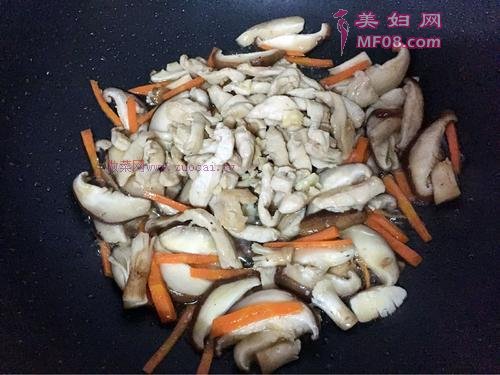 ⳴㹽