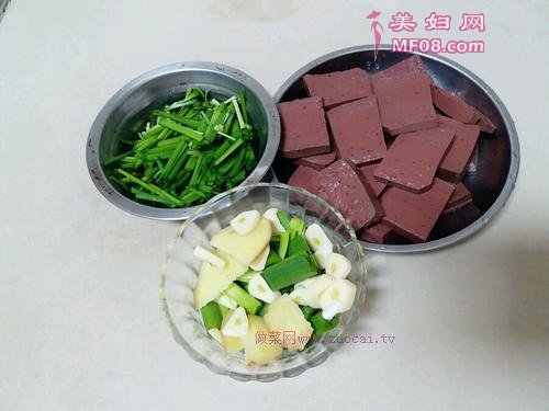 韭香羊血的做法
