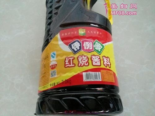 泡菜苕粉肉丝（酸辣版）的做法