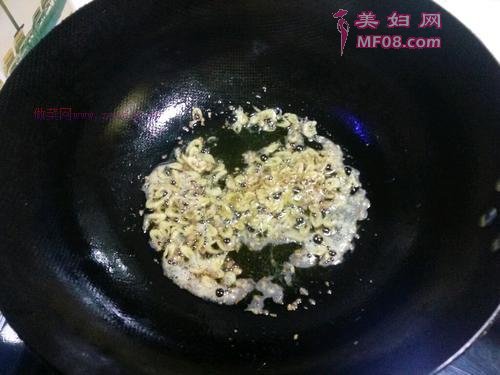 ϺƤ޲˵