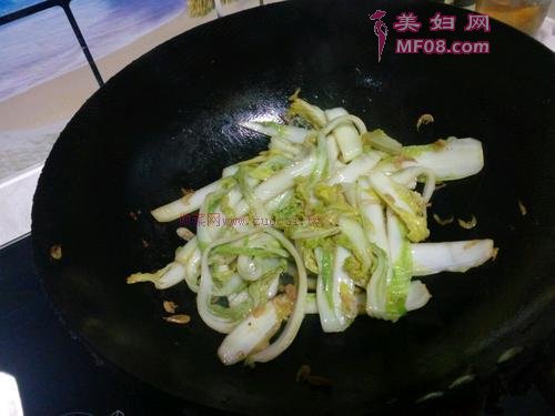 ϺƤ޲˵