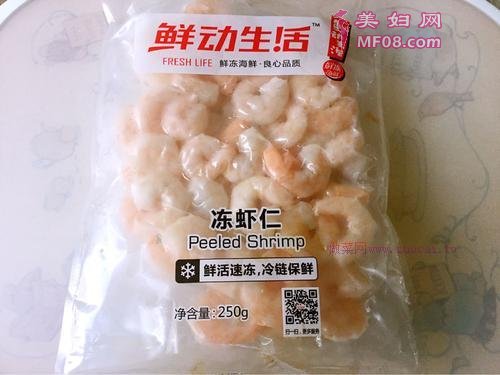 虾仁滑蛋的做法