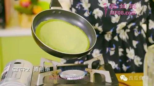 蔬菜卷饼的做法