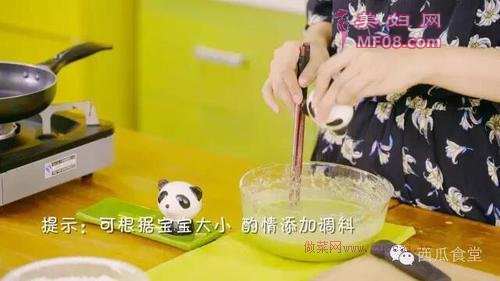 蔬菜卷饼的做法