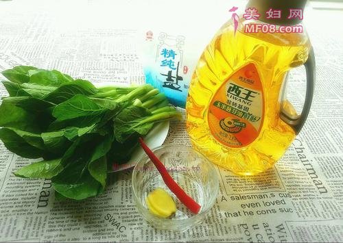清炒菜心的做法