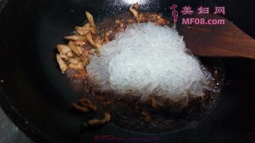 菠菜粉儿的做法
