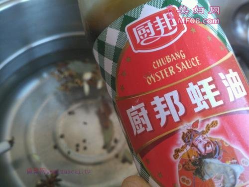 家常酱牛肉的做法