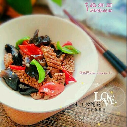 木耳炒腰花的做法