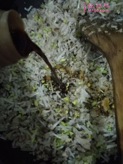 江西铅山小吃～灯盏粿的做法
