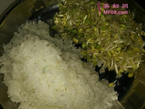 江西铅山小吃～灯盏粿的做法