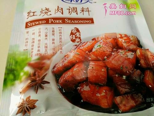 杏鲍菇炖猪大骨的做法